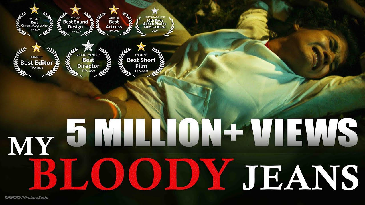 My Bloody Jeans (2020) Sinhala Subtitles | “ජීවිතය බේරාදුන් හිර කලිසම” | සිංහල උපසිරැසි සමඟ